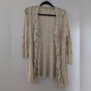 Daytrip Lightweight Metallic Shimmer Cardigan